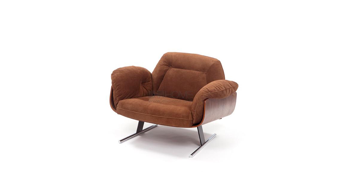 Presidencial Armchair扶手椅