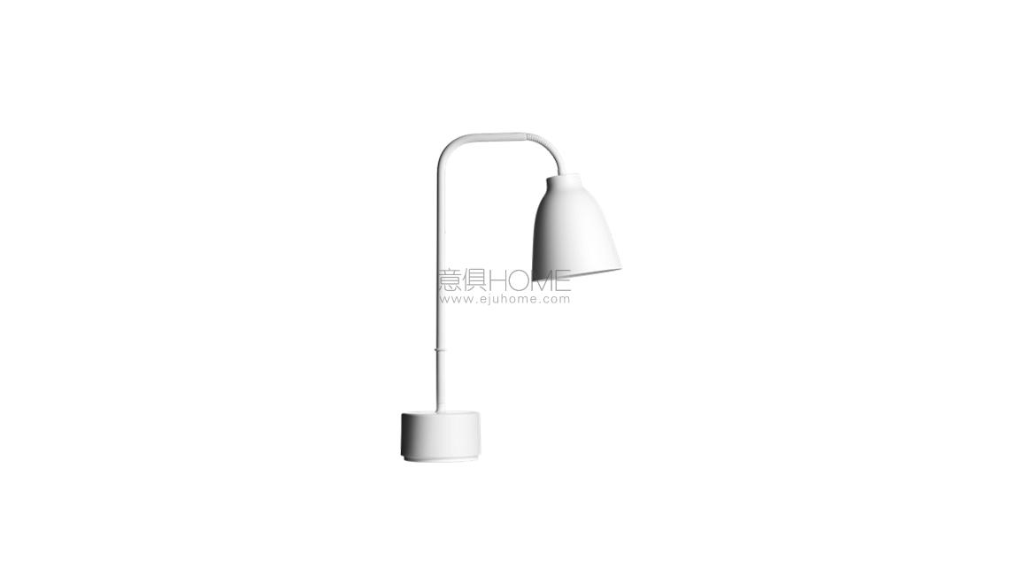 FRITZ HANSENCaravaggio™ Read灯